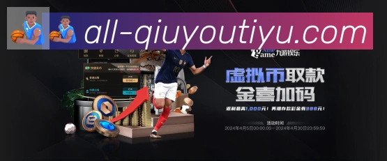 App功能展示图